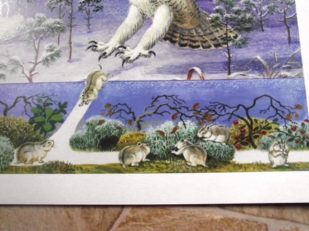 Добро пожаловать в экологию!