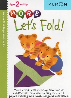 Для вас, любители KUMON))