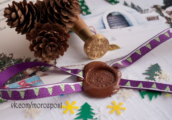 Большой Новогодний Пост