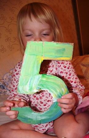 Математическая школа (2,3 г.)