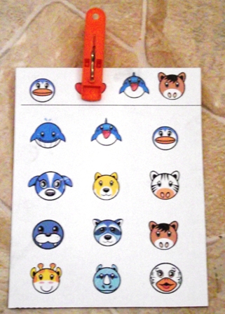 Игра номер РАЗ!