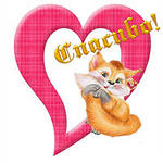 Огороменное спасибо.