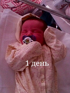 @Irka_Hanina (Irina) — дневник на Babyblog.ru