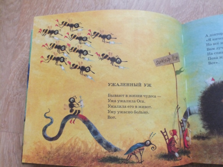 Пополнение библиотеки, часть 3