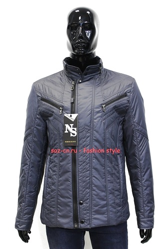 ПИАР! Куртки для мужчин. Весна-2014. Приятные цены!