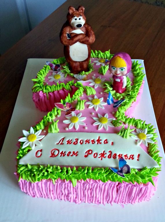 Лизуле 2 года)))