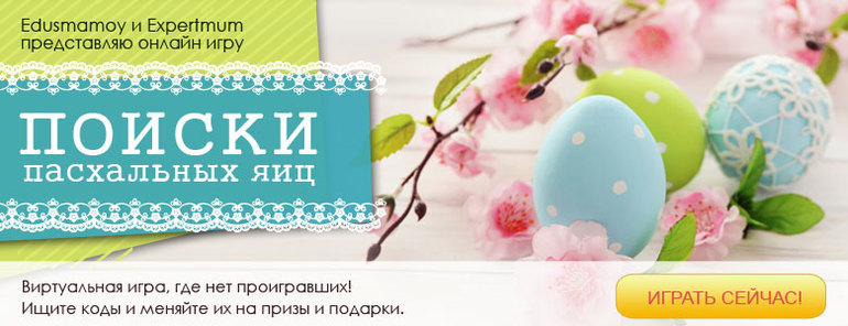 ДЛЯ ТЕХ КТО ХОЧЕТ РАЗВЛЕЧЬСЯ!