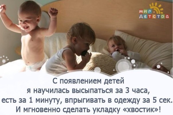 Веселые картинки