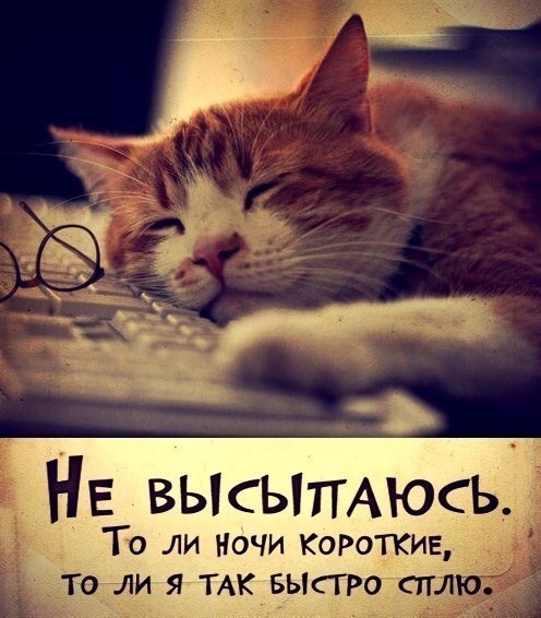 Мамское в картинках