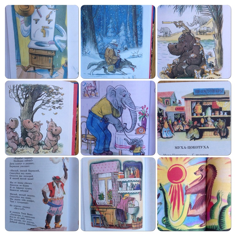 Наше книжное пополнение (2 года)