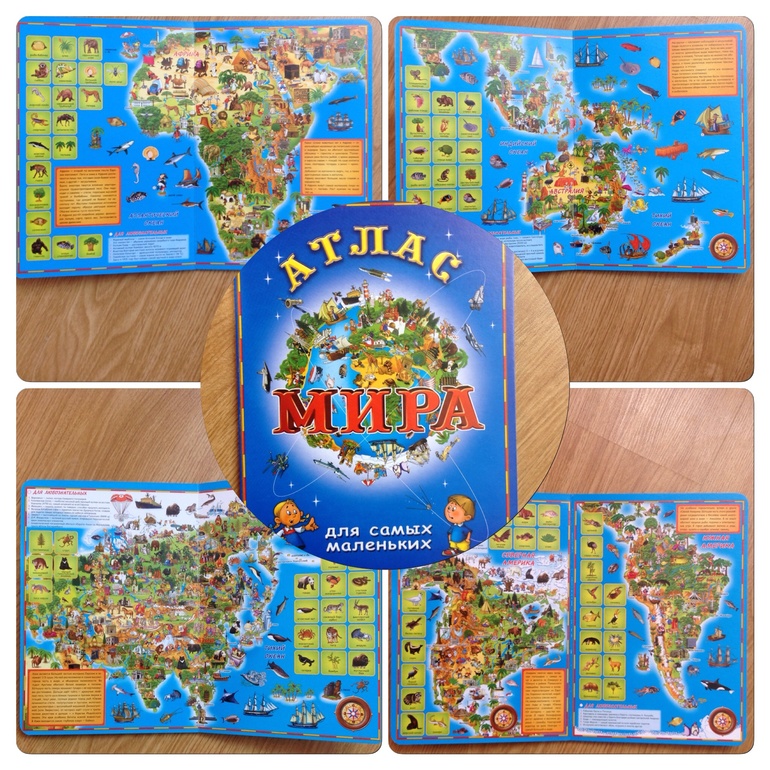 Наше книжное пополнение (2 года)