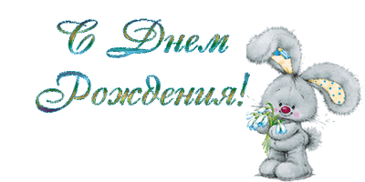 76ee5c78a270fd628787ce328baab55d.gif
