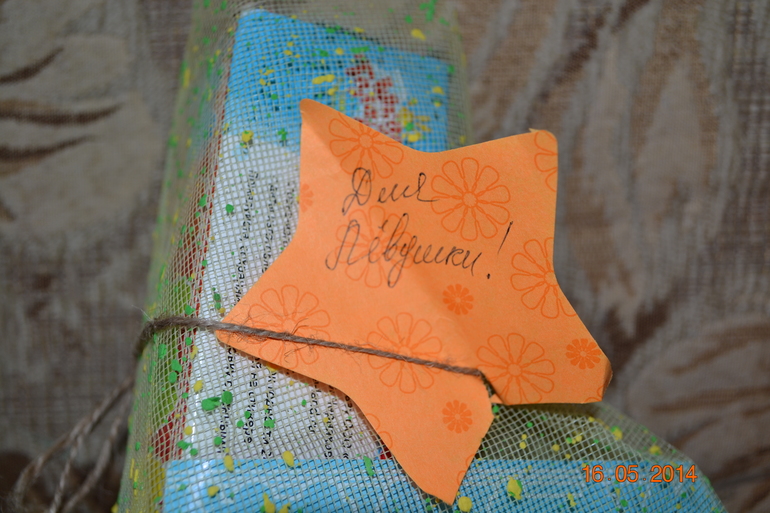 Отчет по обмену к 1 июня.