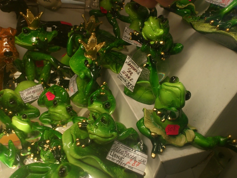 Лягушки...