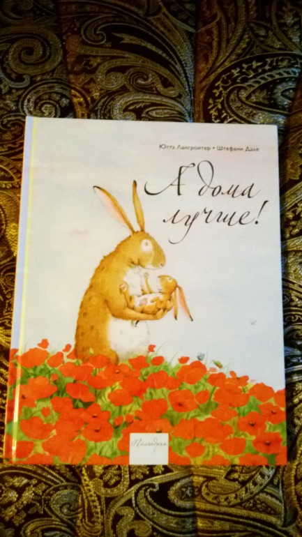 Белки..... белки.....