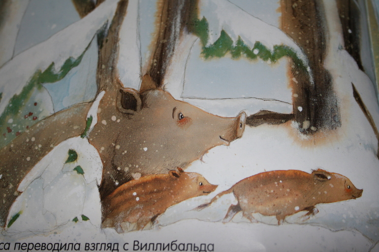 Зимняя сказка оленёнка.