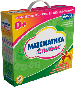 Wish List на декабрь/подарки на НГ (в процессе редактирования)