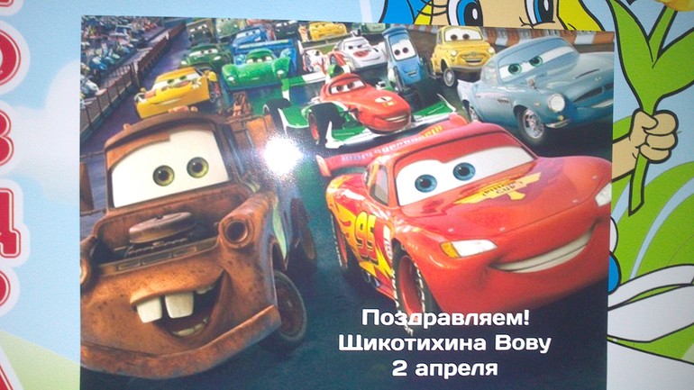 Смена фамилии в 4 года