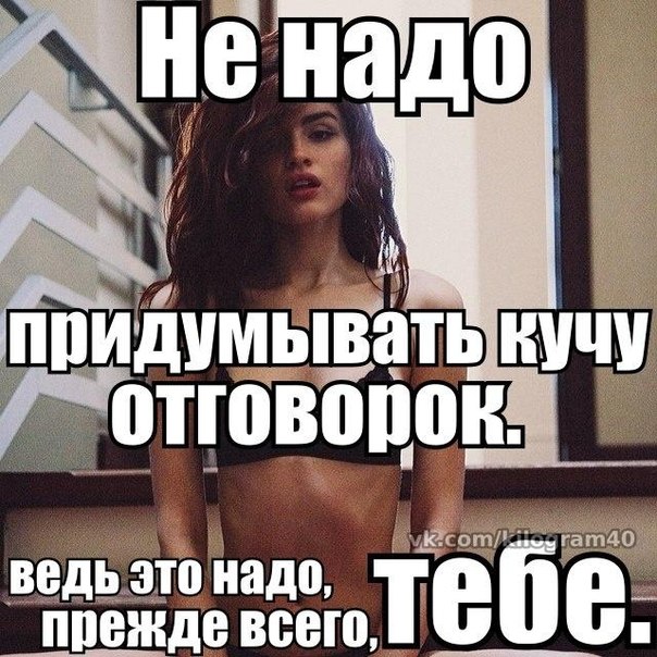 Неделя 2, день 1(Старт 02.06)