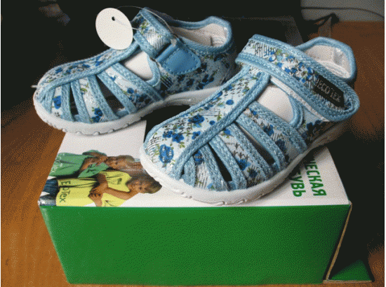 ОБУВЬ ДЛЯ ДЕВОЧКИ (НОВАЯ) - р.23 и 24