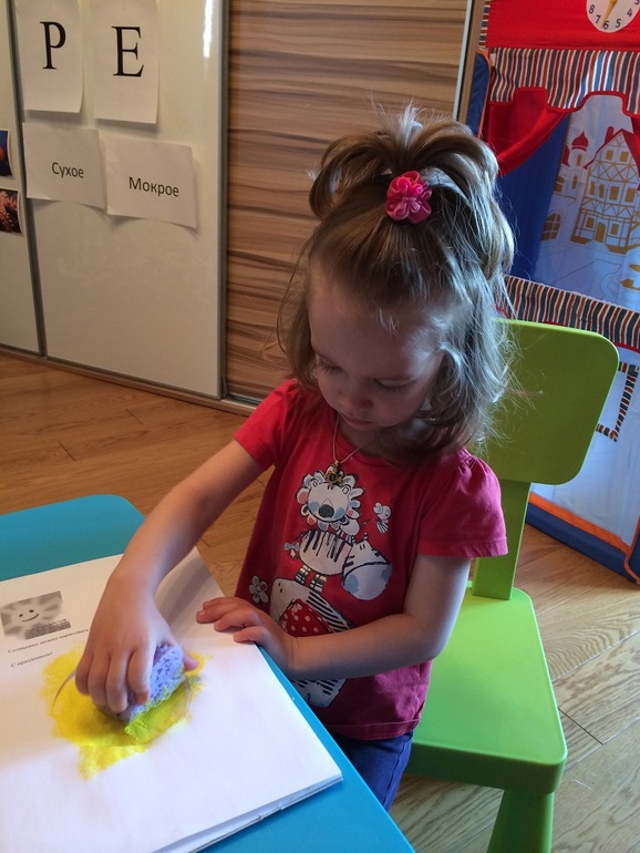 ТЗ День Победы