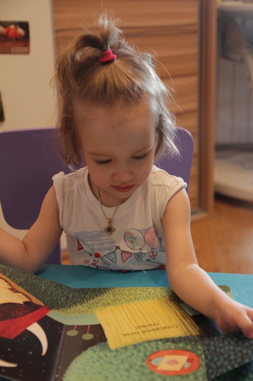 ТН Птицы день 1 вместе с проектом Play mama