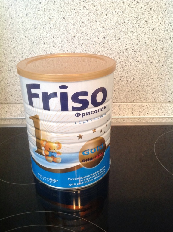 Продам Friso Gold!