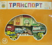 Наши деревянные игрушки 10 мес - до 1,7 . Часть 6.