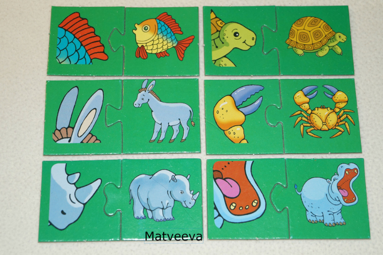 Наши пазлы 1 - 1,8.