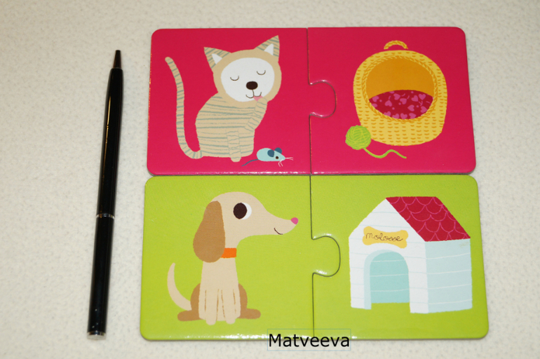 Наши пазлы 1 - 1,8. Часть 2.