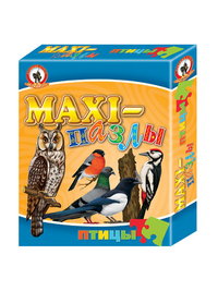 Наши пазлы 1 - 1,8.