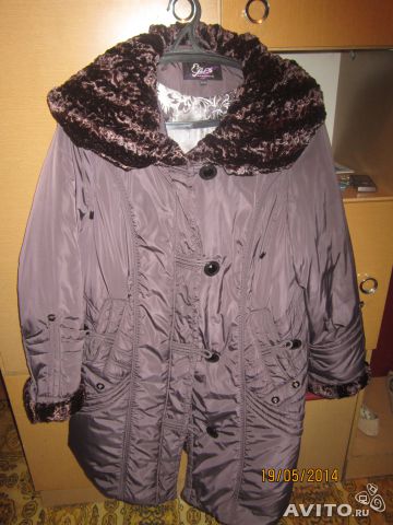Куртка зимняя