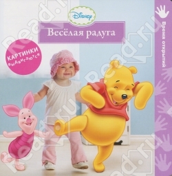 Книжки, которые я бы не купила...