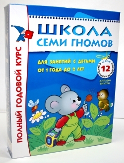 Книжки, которые я бы не купила...