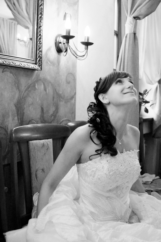 Поменялась!