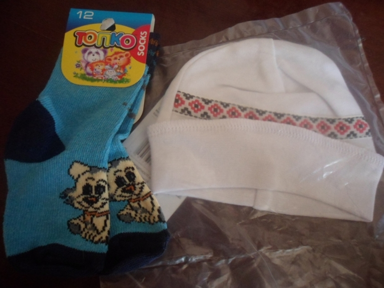 марафон АПРЕЛЬ!