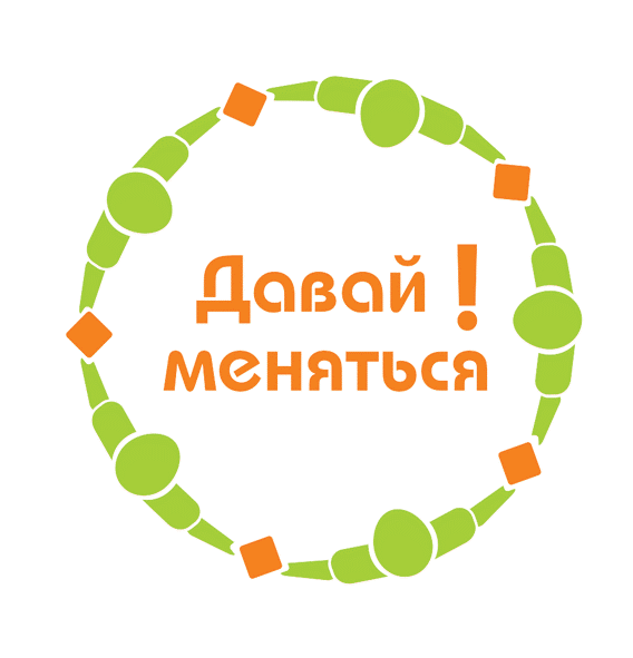 Всем мамочкам и бабушкам, привет!