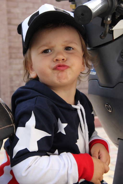 Имя моему сыночку....