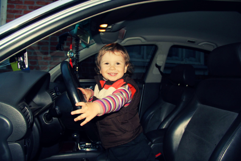 Имя моему сыночку....