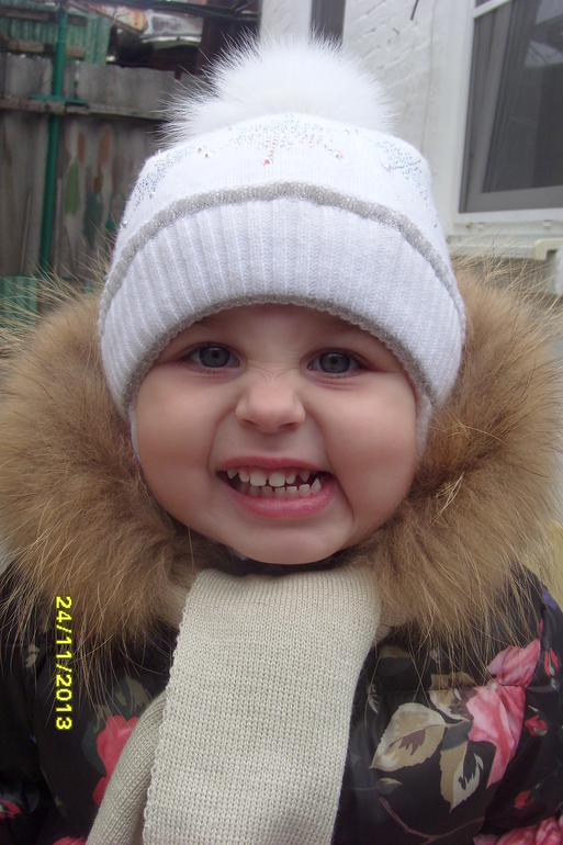 Наконец то мы одеты!