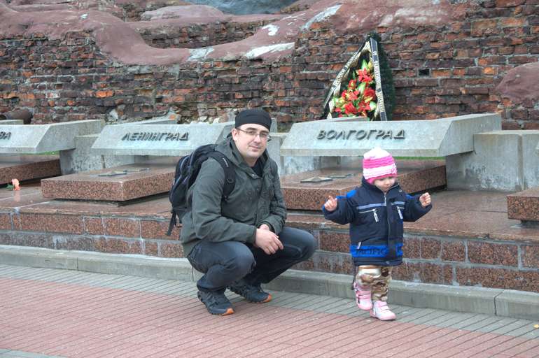 Отпуск.Часть 3. Брест.
