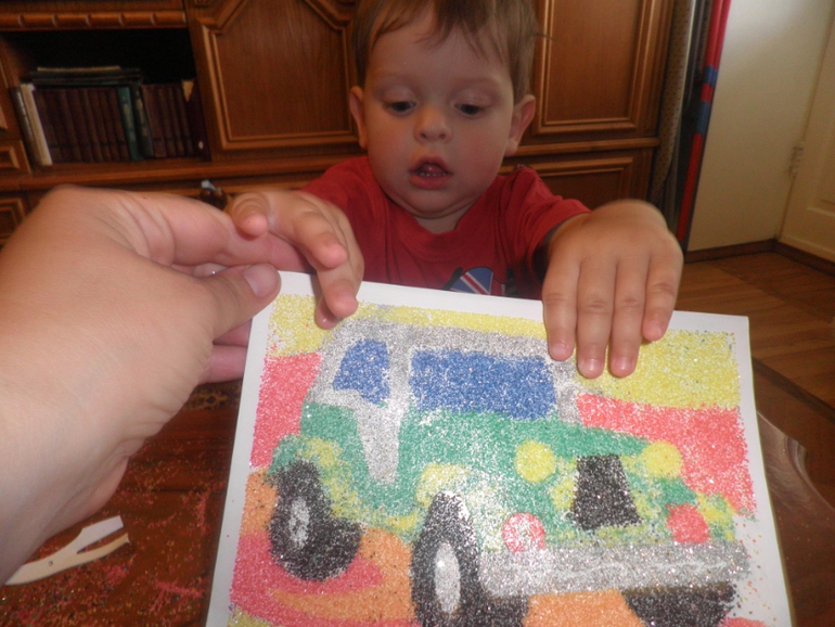 Подарок для папы