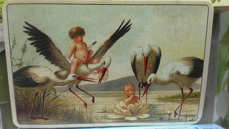 С благодарностью...