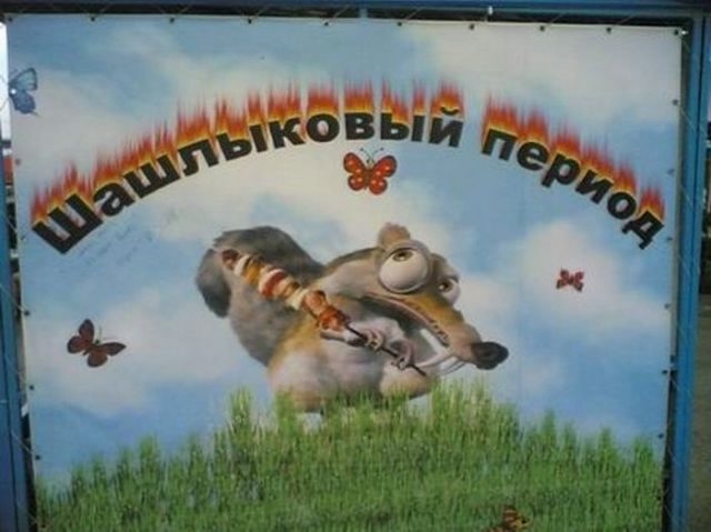 Вкусные фото!!!