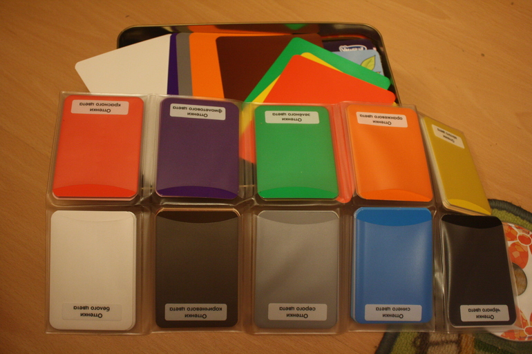 Пособия "Умницы"