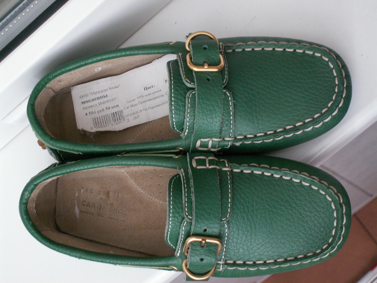 Мокасины Car Shoe (Prada) 32 размер