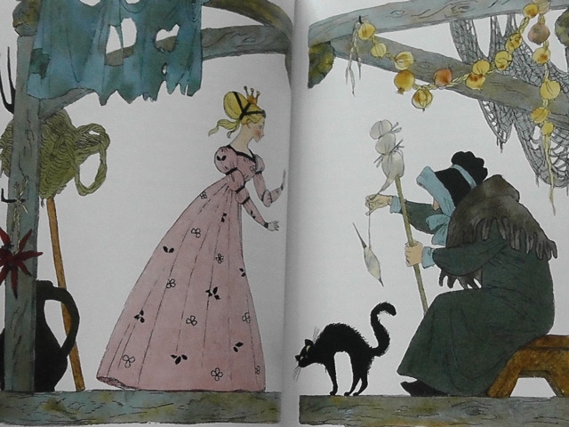 плюс в книжные рядочки