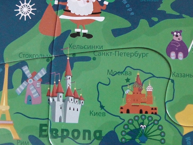 напольный пазл