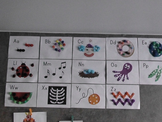 английский