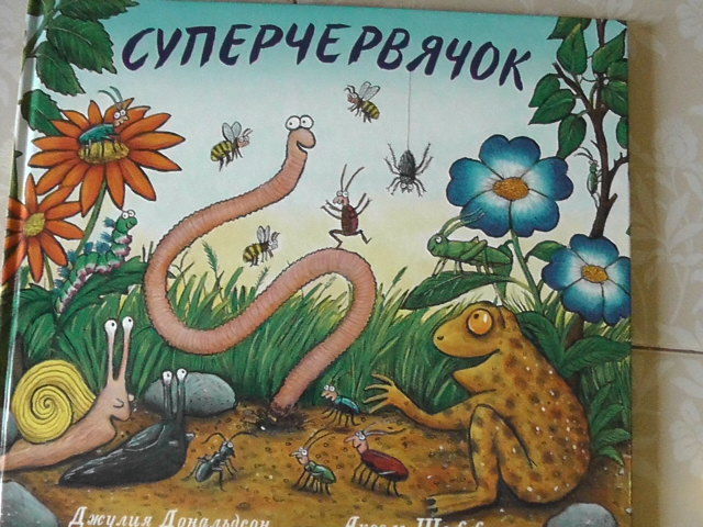 книги ноября